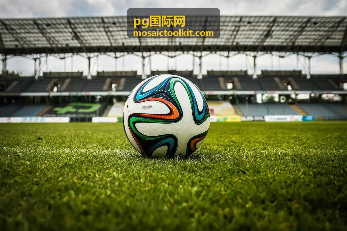 pg国际网积分兑换条件说明配图
